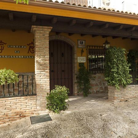 Cortijo La Algallumbilla Carcabuey Bagian luar foto